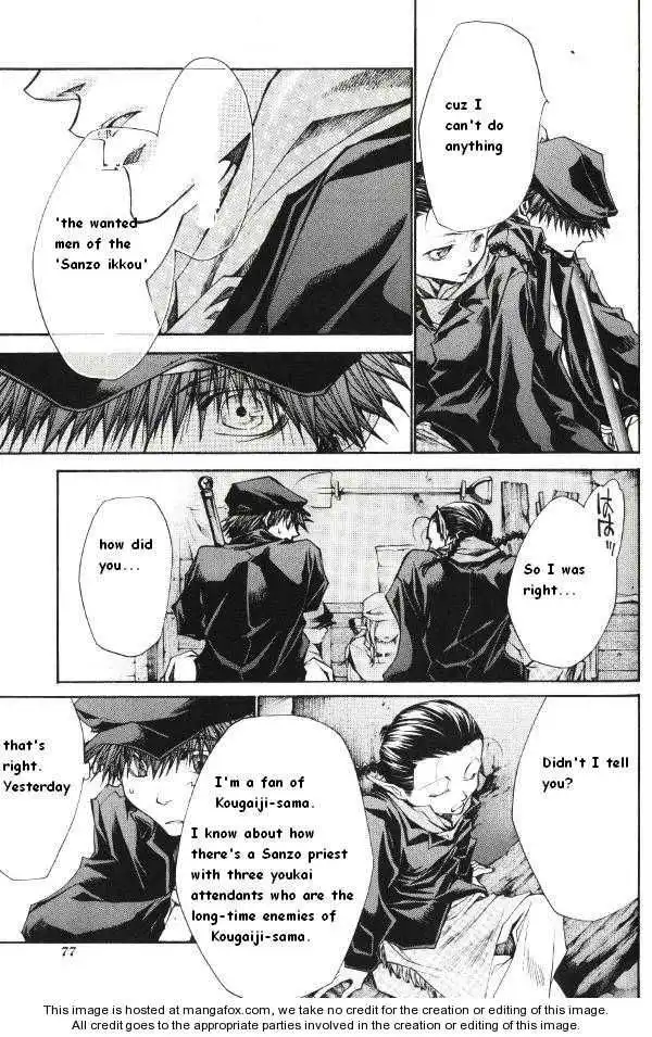 Saiyuki Reload Chapter 39 23